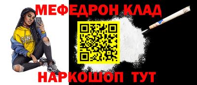 амфетамин Волжский
