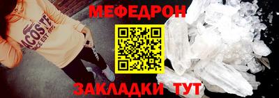 винт Волгодонск