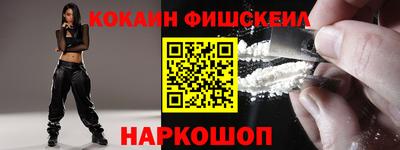 амфетамин Волжский