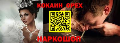 амфетамин Волжский