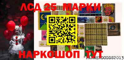 амфетамин Волжский