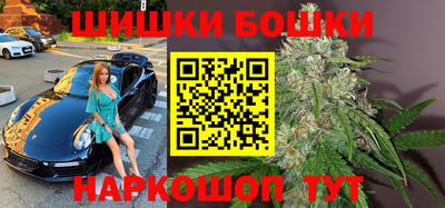 амфетамин Волжский