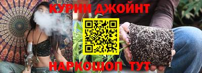 тгк Волжск