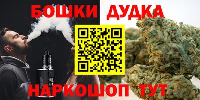 амфетамин Волжский