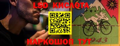 амфетамин Волжский