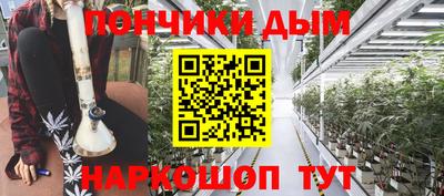 тгк Волжск
