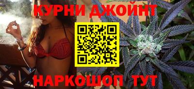 винт Волгодонск