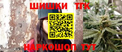амфетамин Волжский