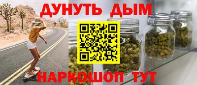 амфетамин Волжский