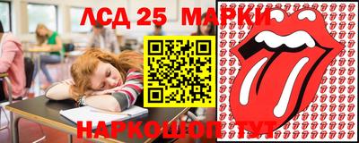 амфетамин Волжский
