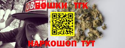 винт Волгодонск