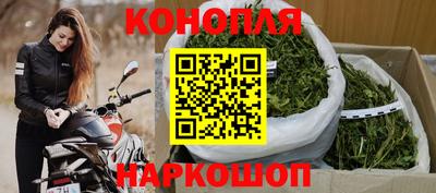 тгк Волжск