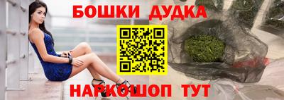 амфетамин Волжский