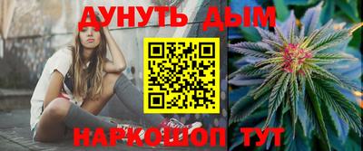 амфетамин Волжский