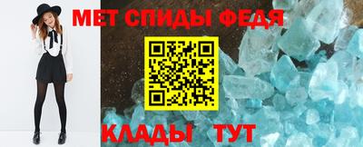 тгк Волжск