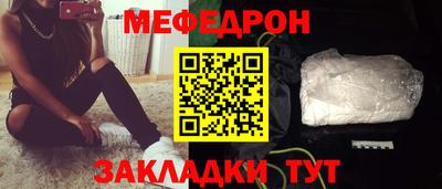 амфетамин Волжский